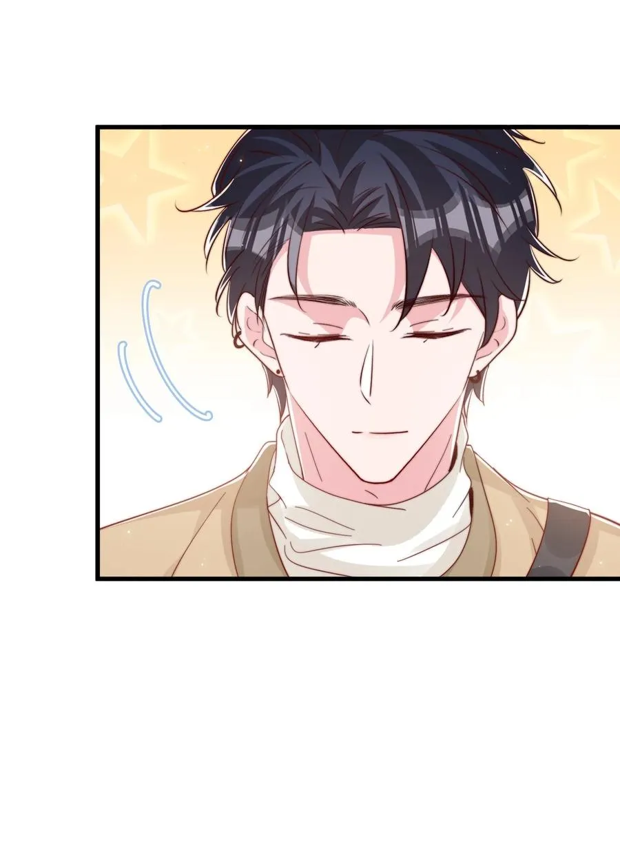 039 黎明墙 第35页
