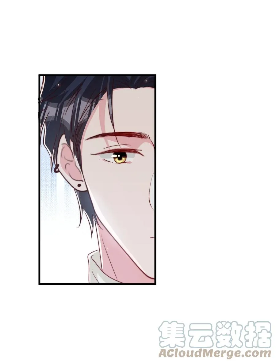039 黎明墙 第46页