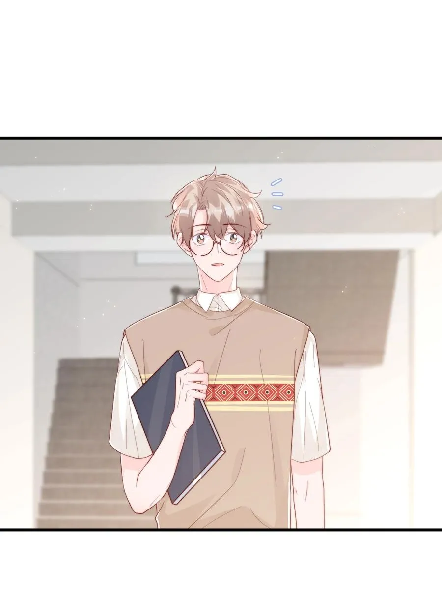036 孩子气的秦威航 第3页