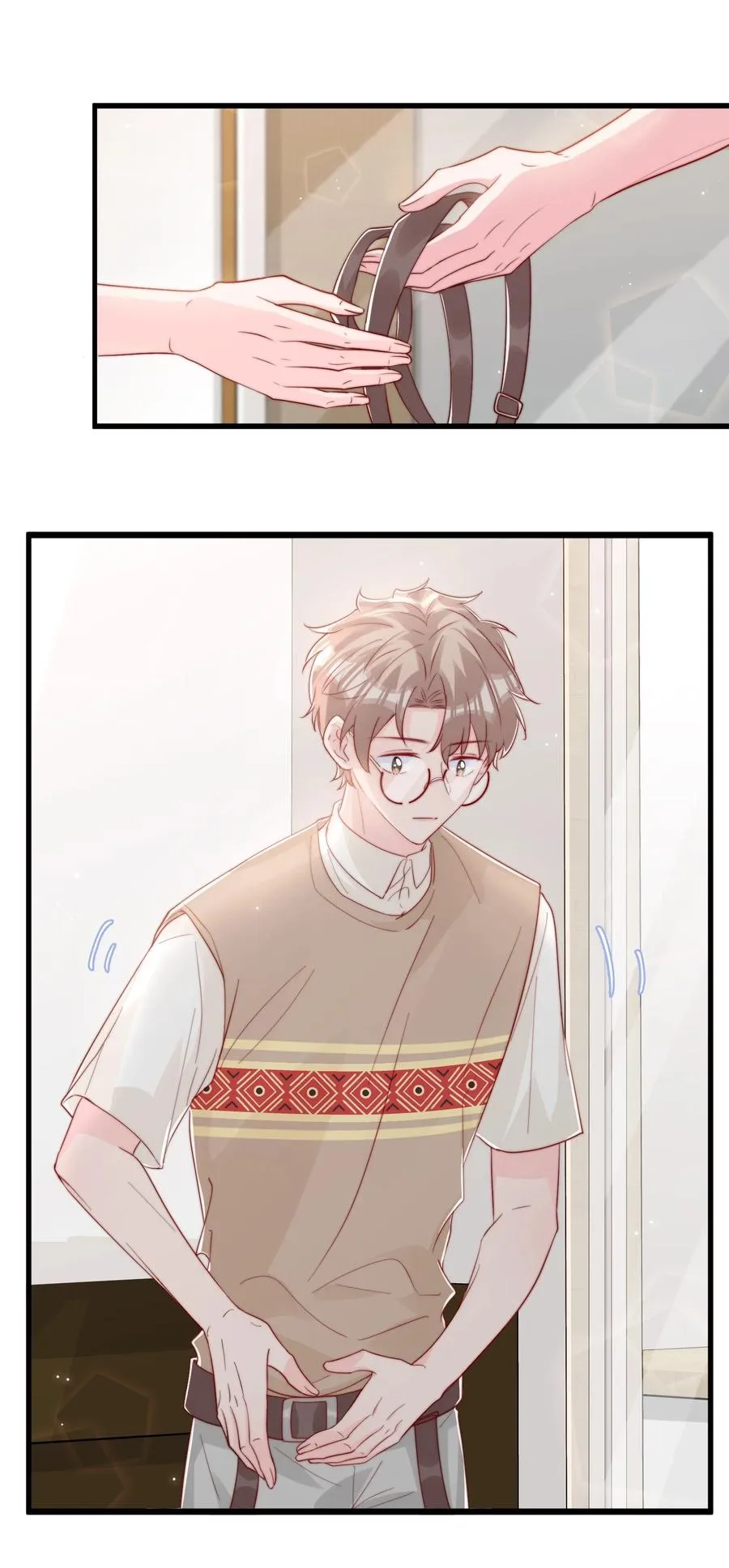 036 孩子气的秦威航 第21页