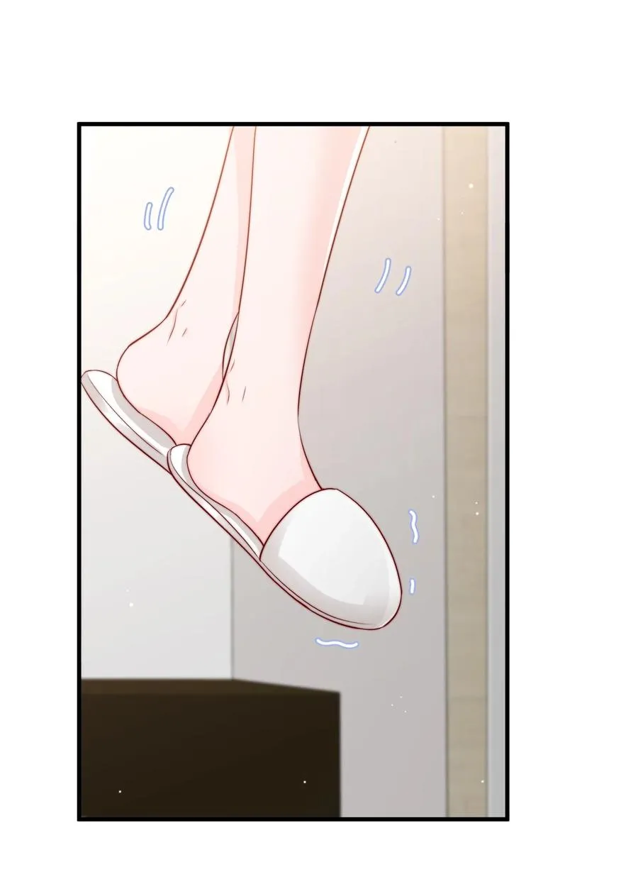 036 孩子气的秦威航 第29页