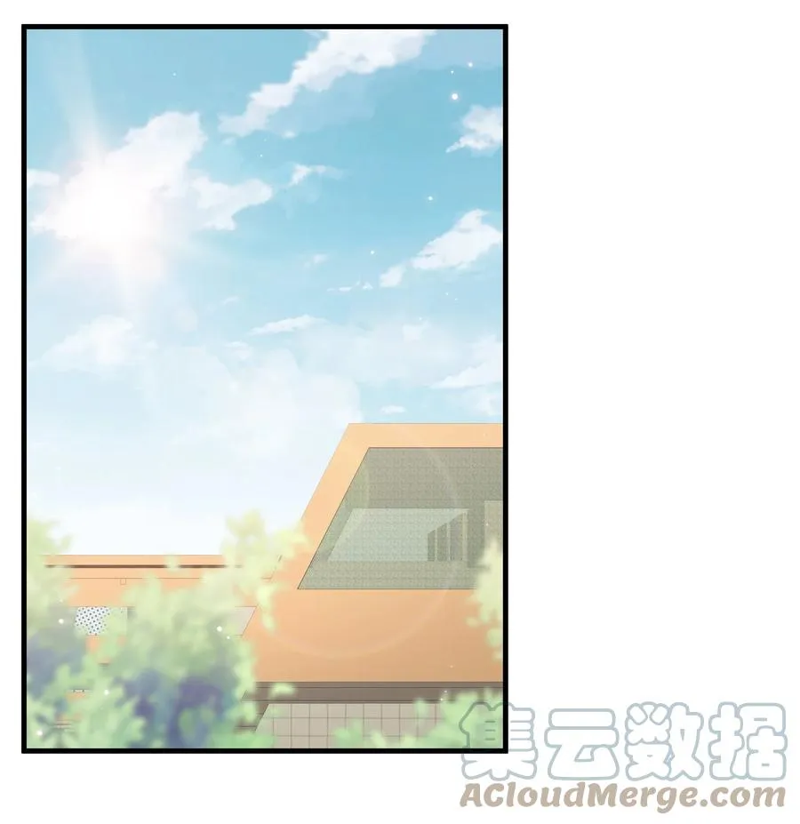 035 腰太敏感了 第22页