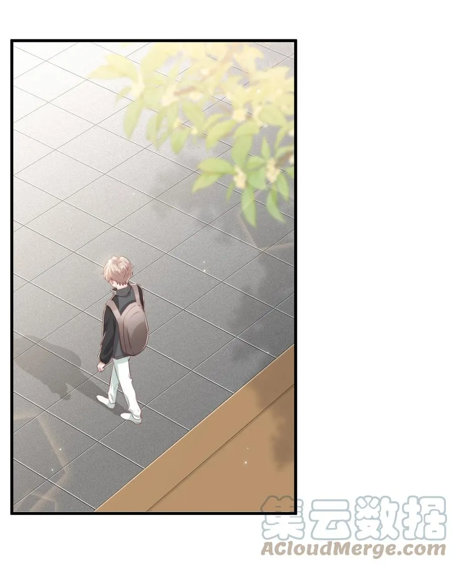 035 腰太敏感了 第49页