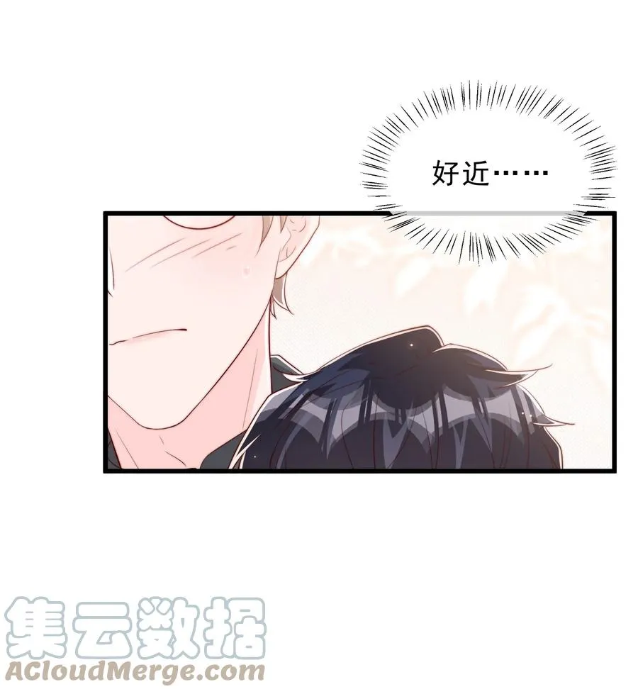 034 手把手教学 第19页