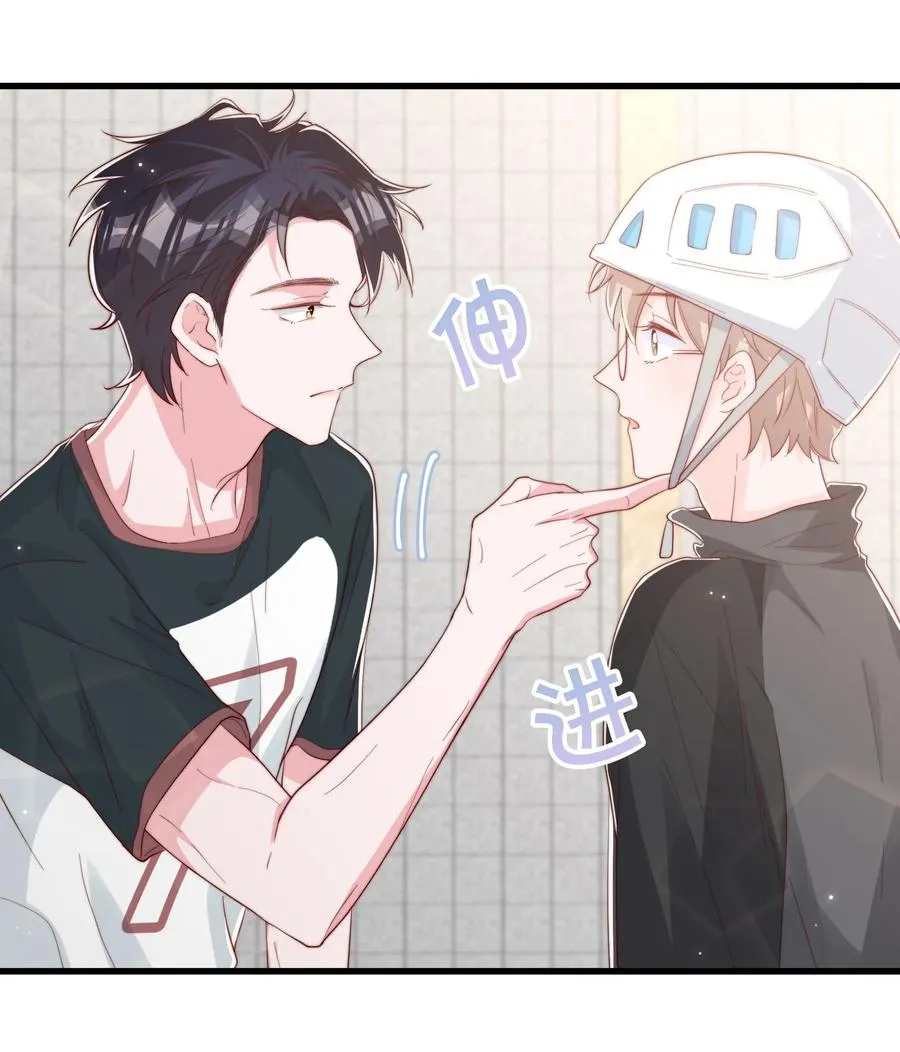 034 手把手教学 第36页