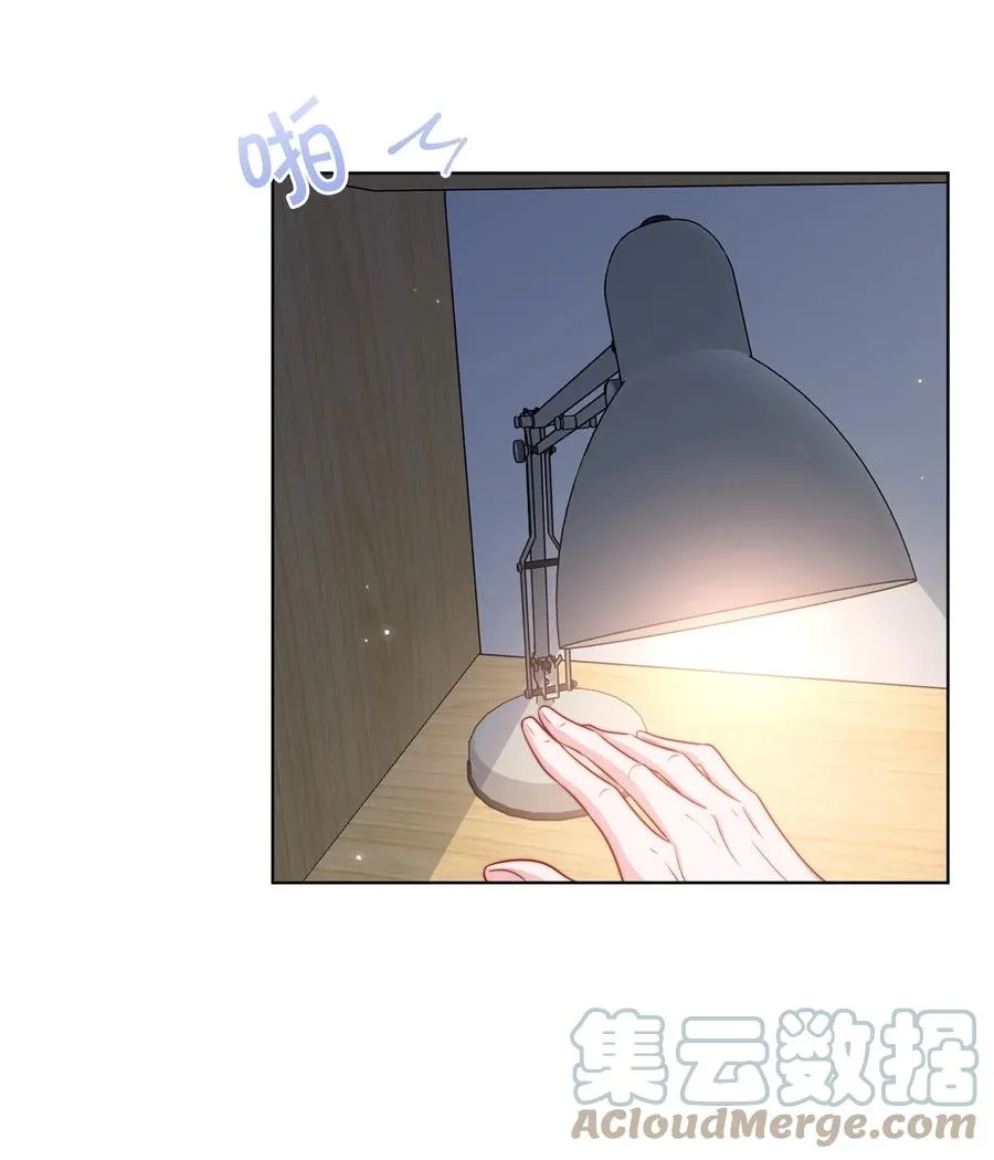 032 轻嗅他的气息 第19页