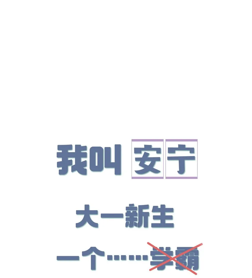 000 预告 第1页