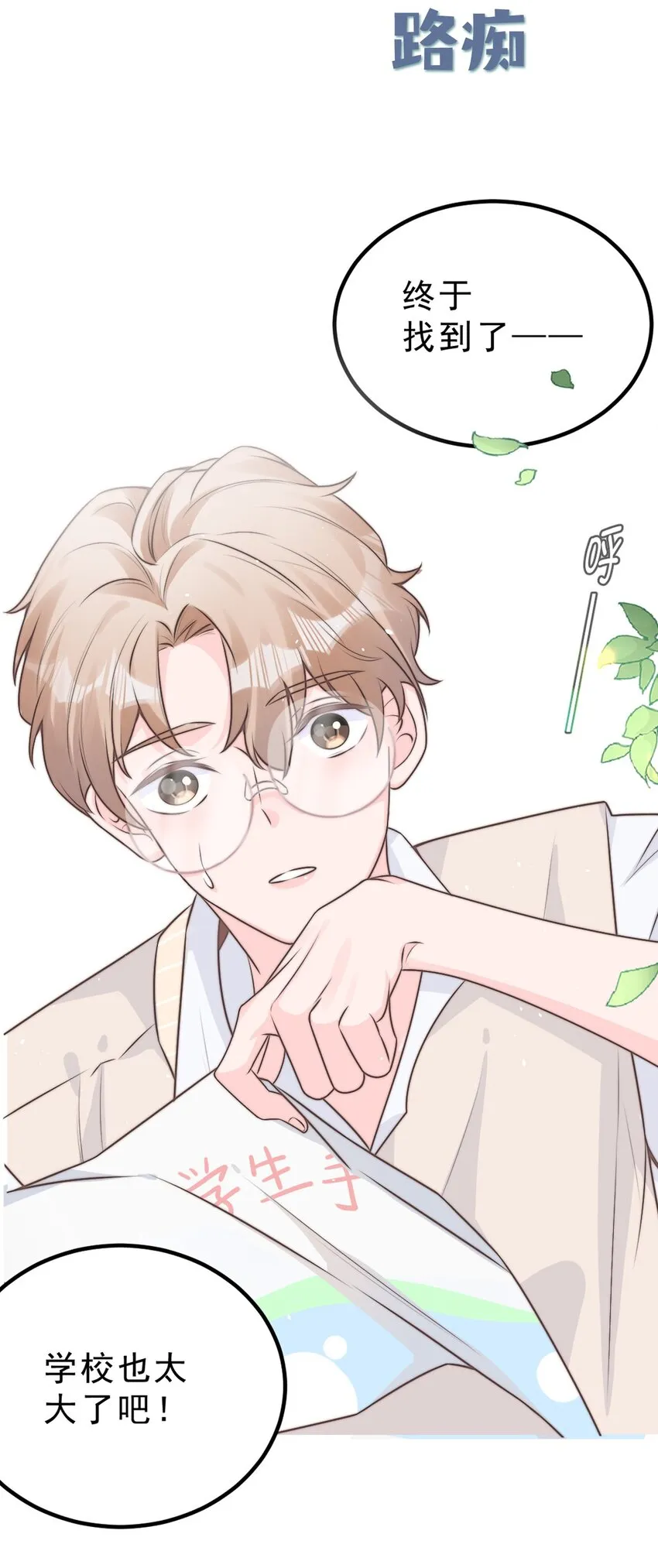 000 预告 第2页