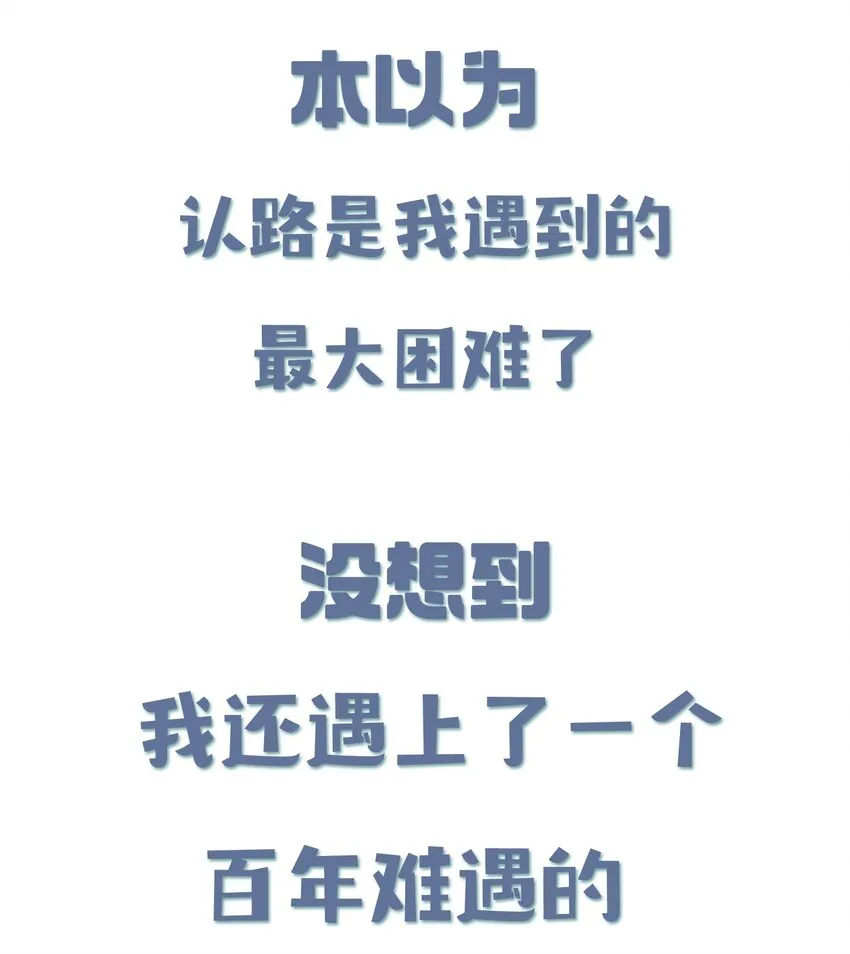 000 预告 第3页