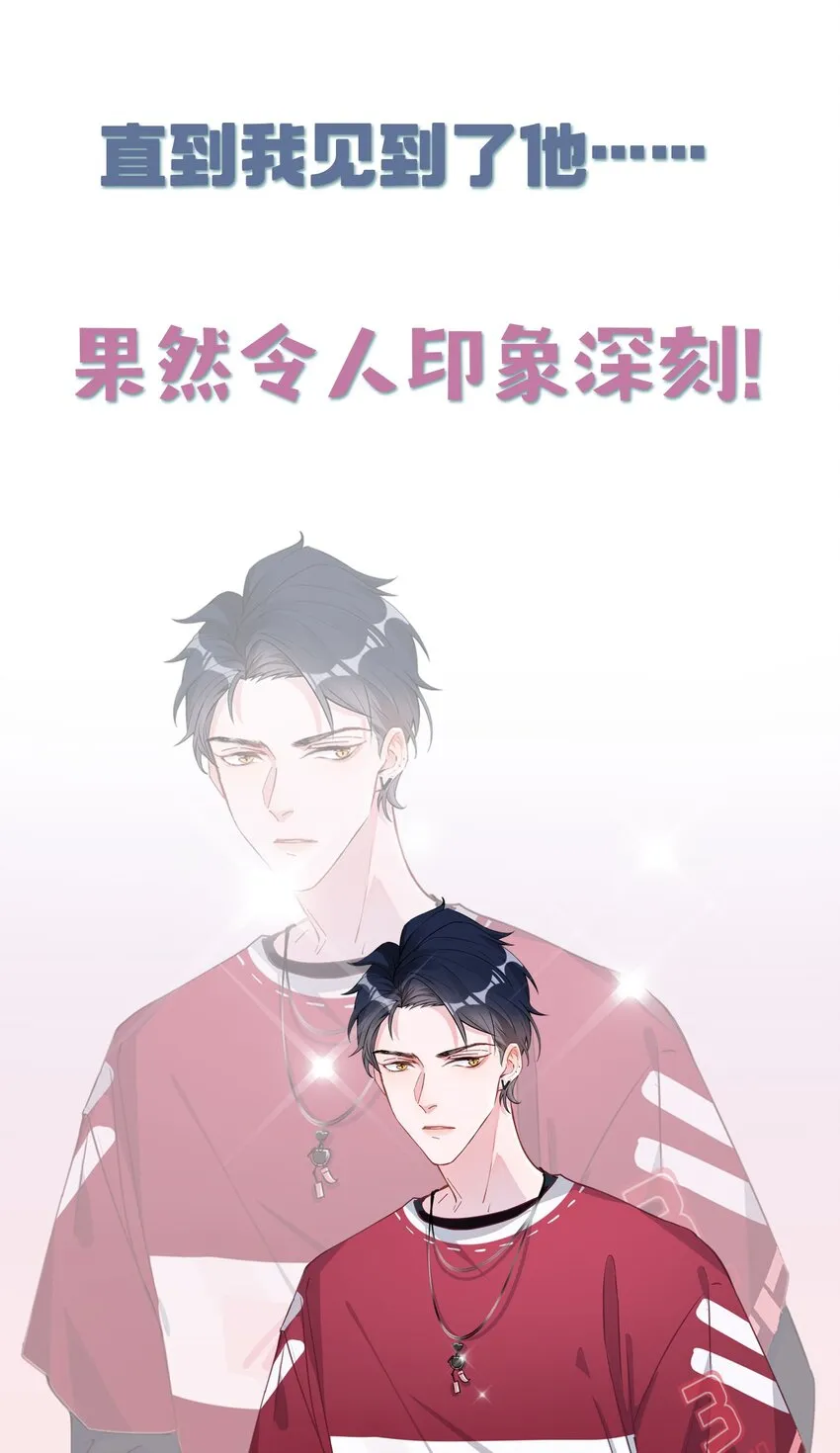 000 预告 第6页