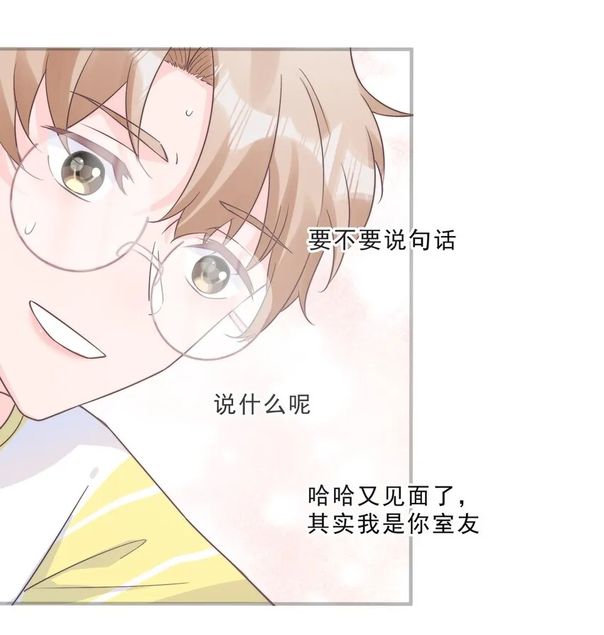 000 预告 第9页