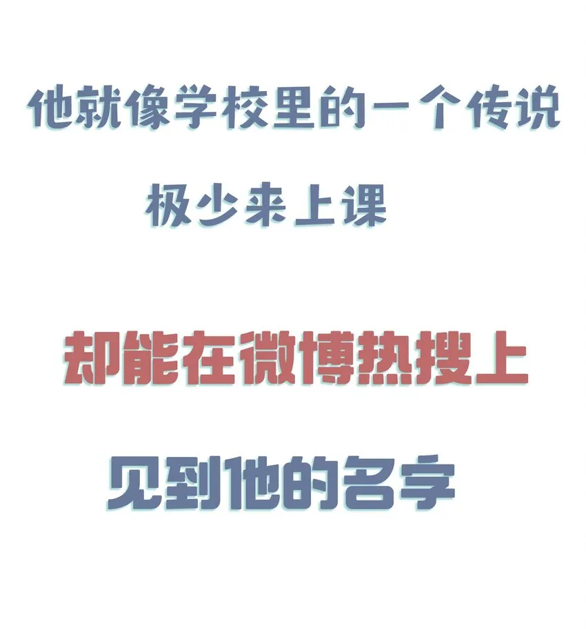 000 预告 第10页
