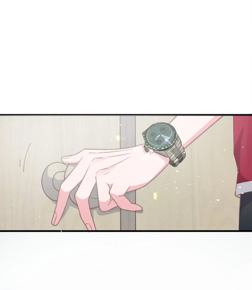 001 奇怪的室友 第18页