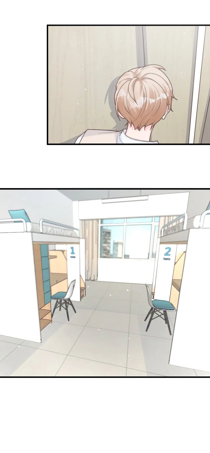 001 奇怪的室友 第28页