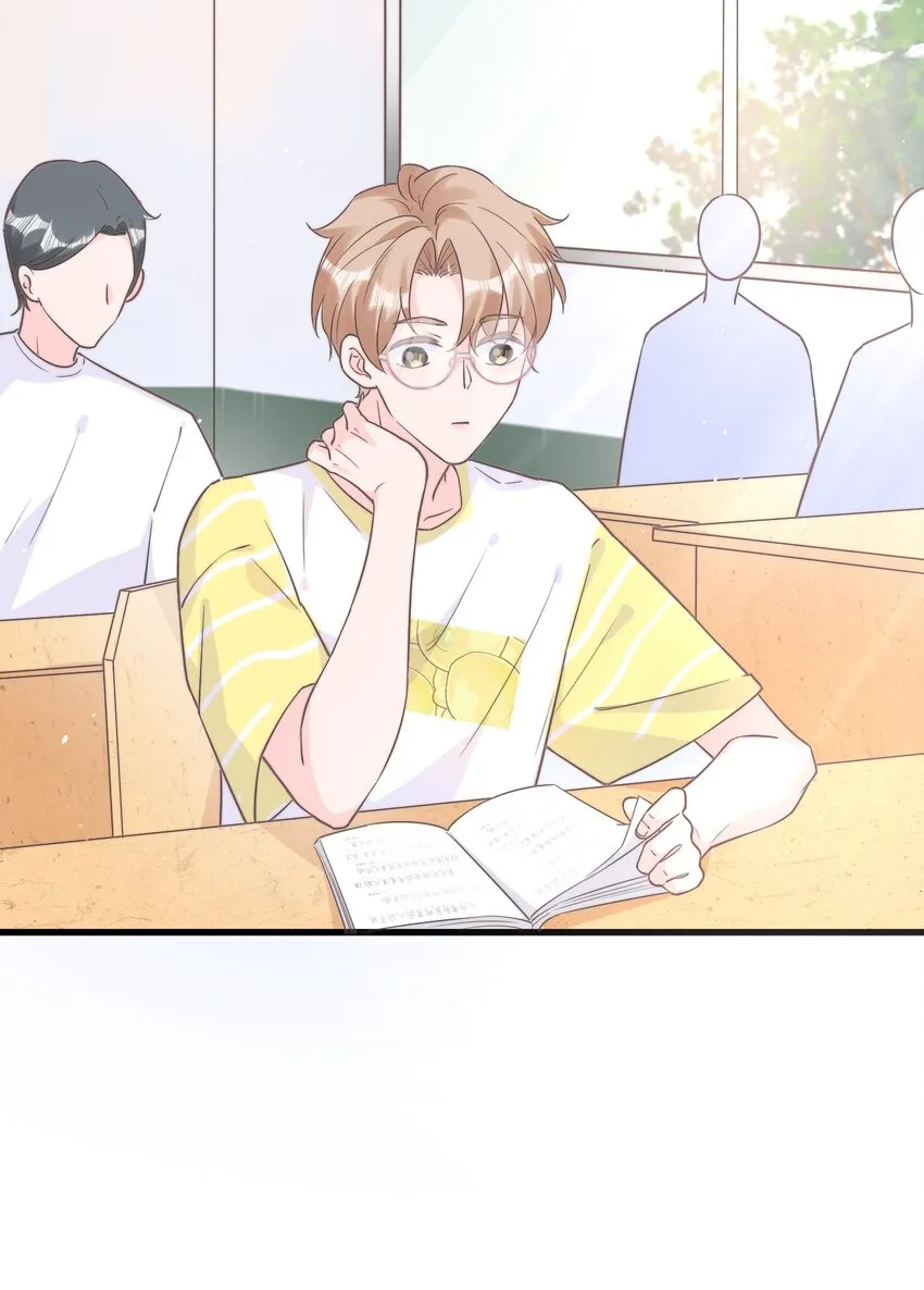 001 奇怪的室友 第37页