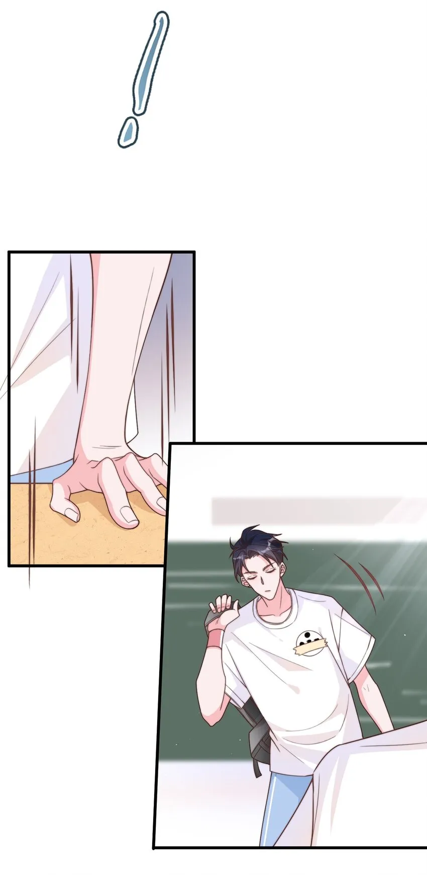 001 奇怪的室友 第48页