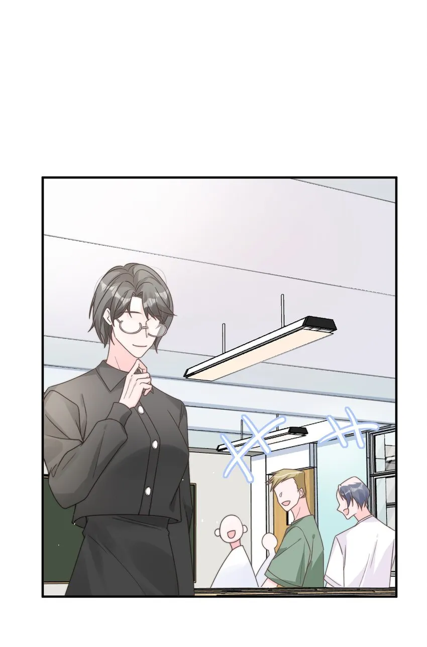 002 他和我约了 第29页