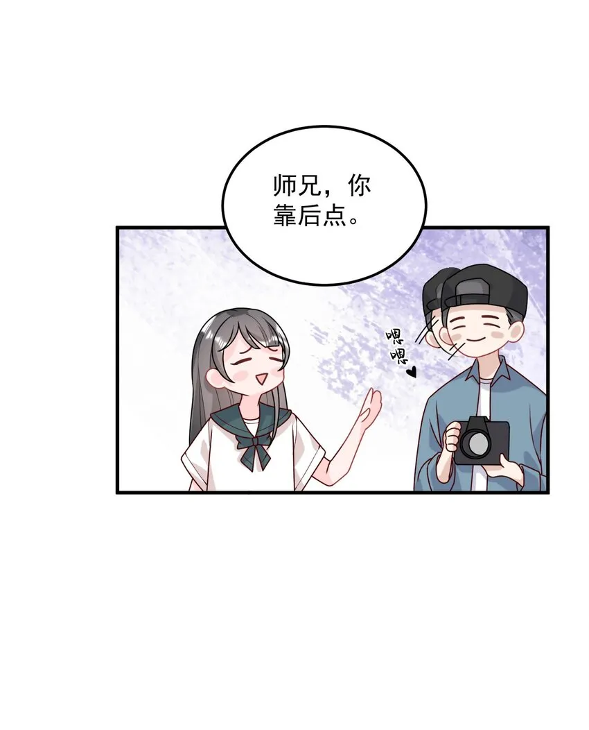 003 机车被盯上 第20页