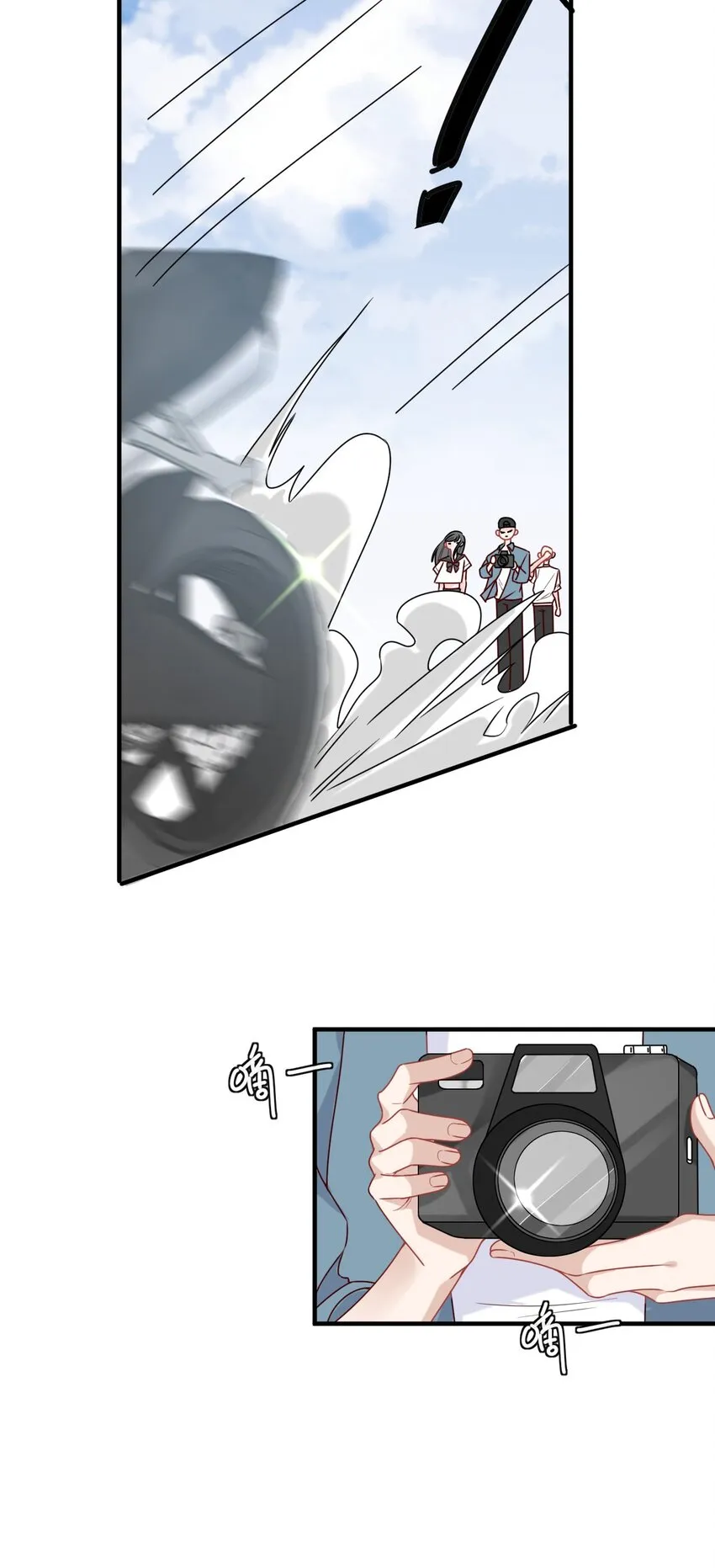 003 机车被盯上 第25页