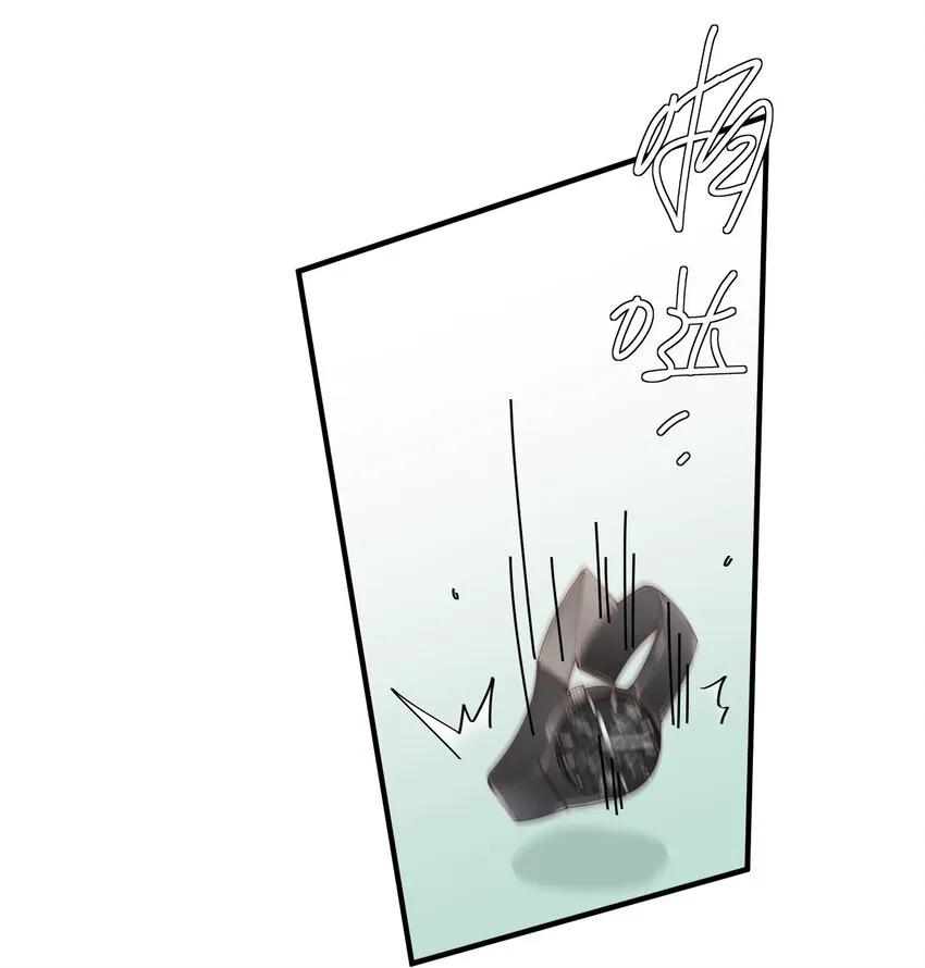 005 今晚就回寝室 第11页