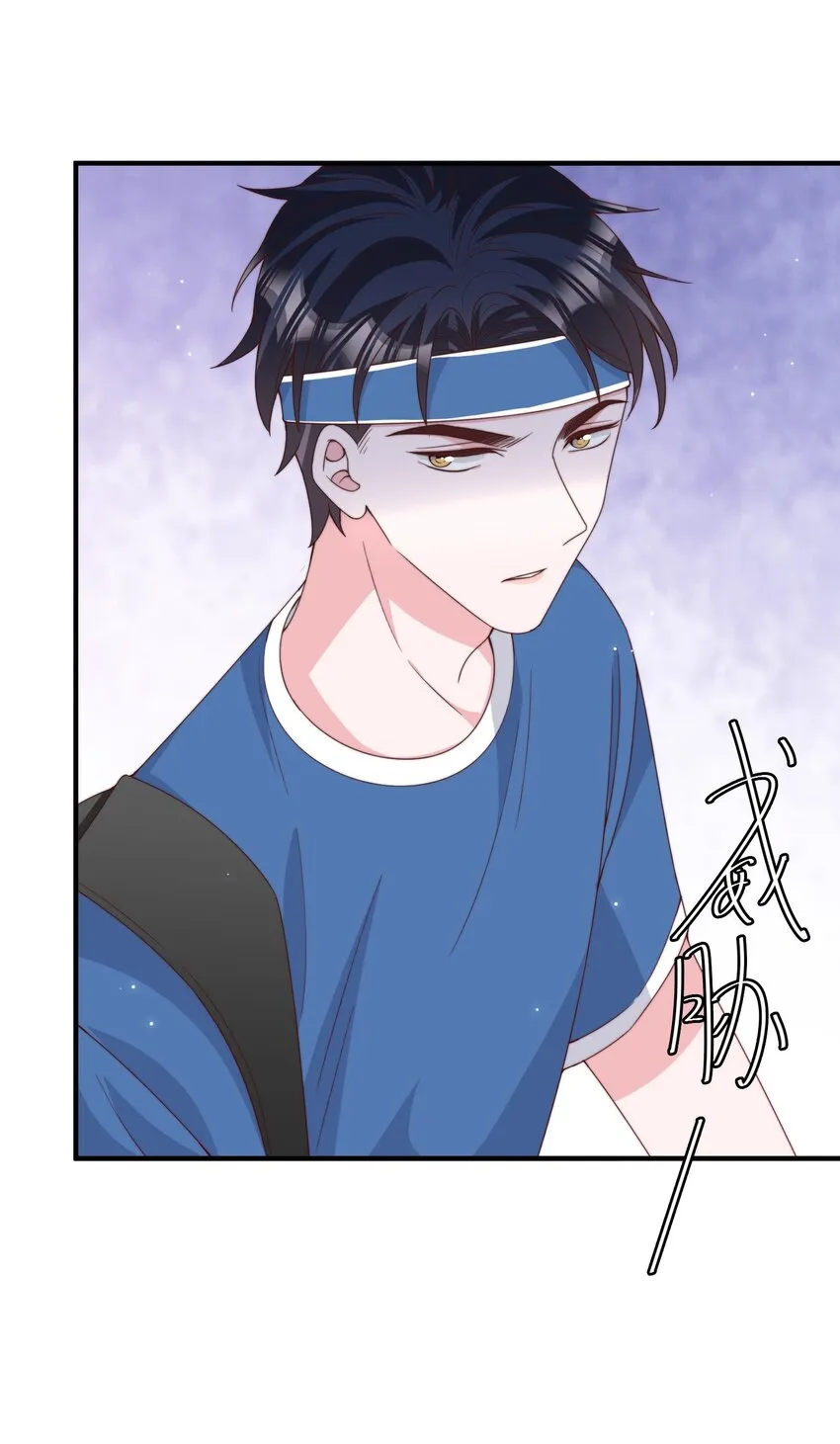 005 今晚就回寝室 第20页