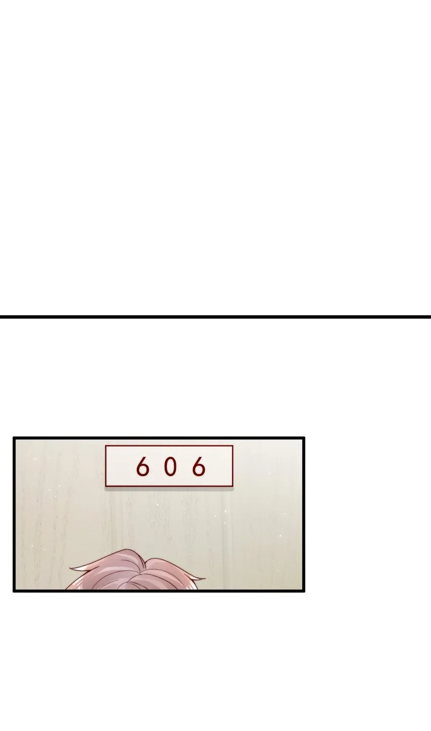 005 今晚就回寝室 第39页