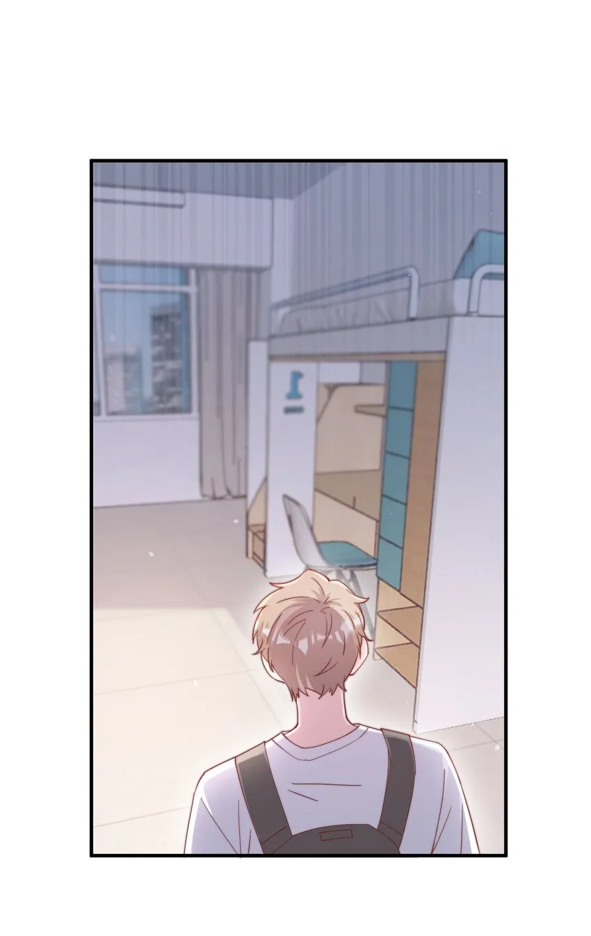 006 他很特别 第3页