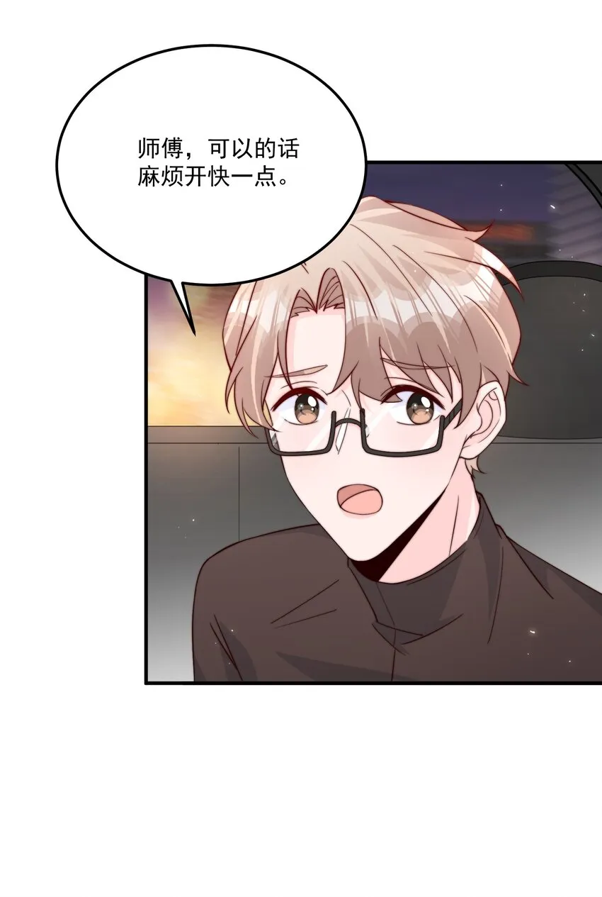 007 突发情况 第19页