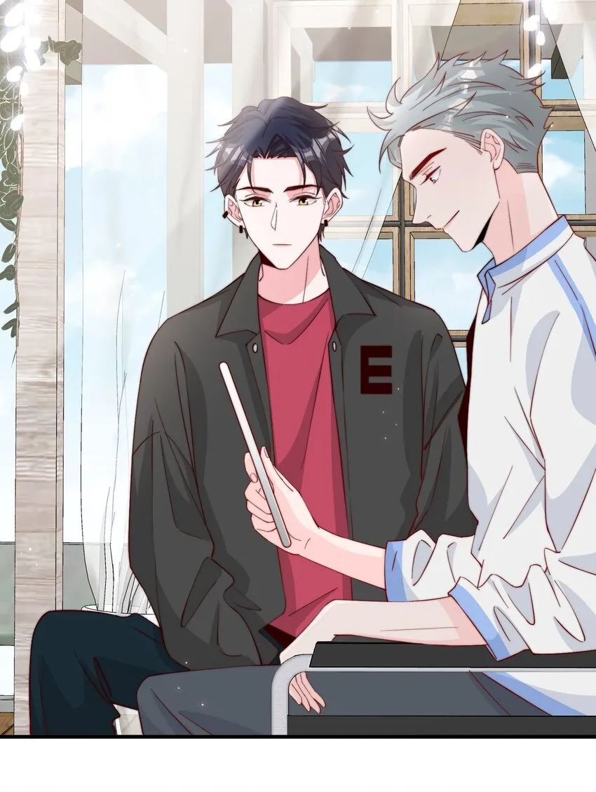 010 为什么不脱衣服 第20页