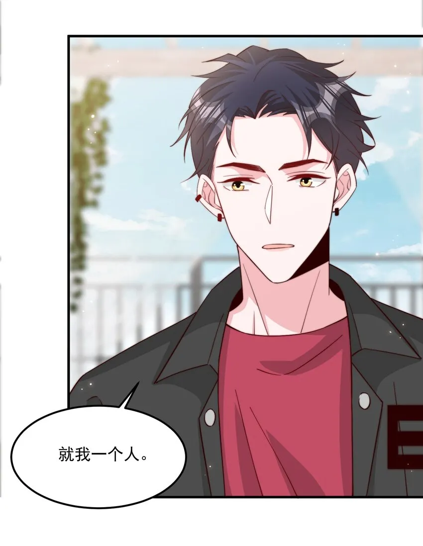 010 为什么不脱衣服 第36页