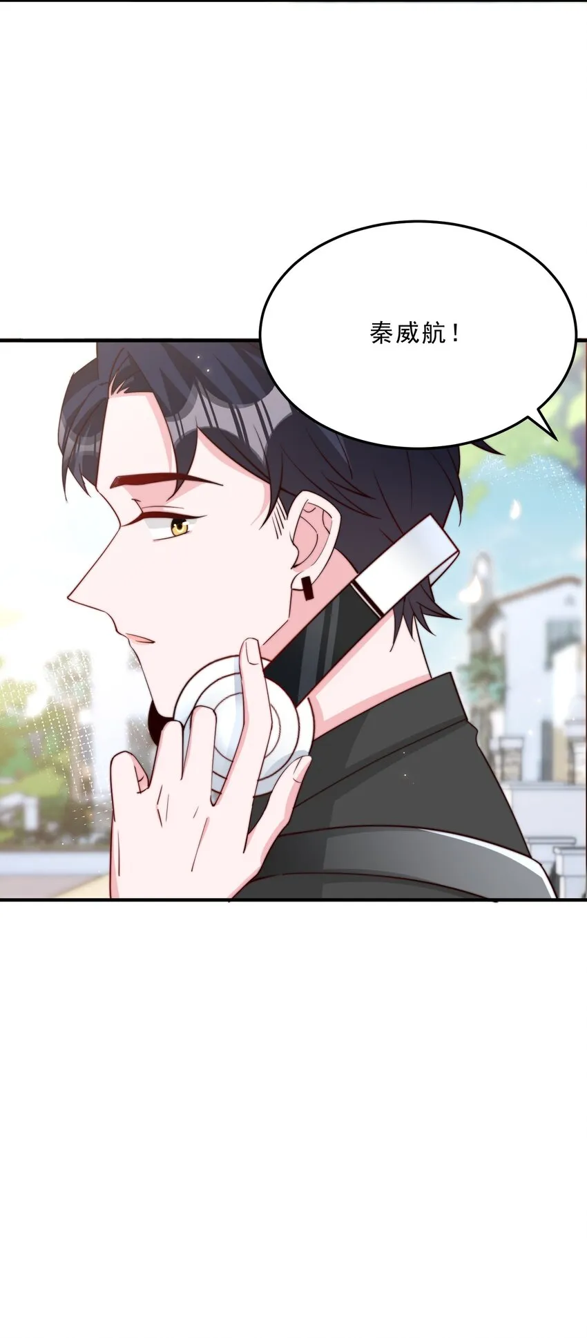 010 为什么不脱衣服 第47页