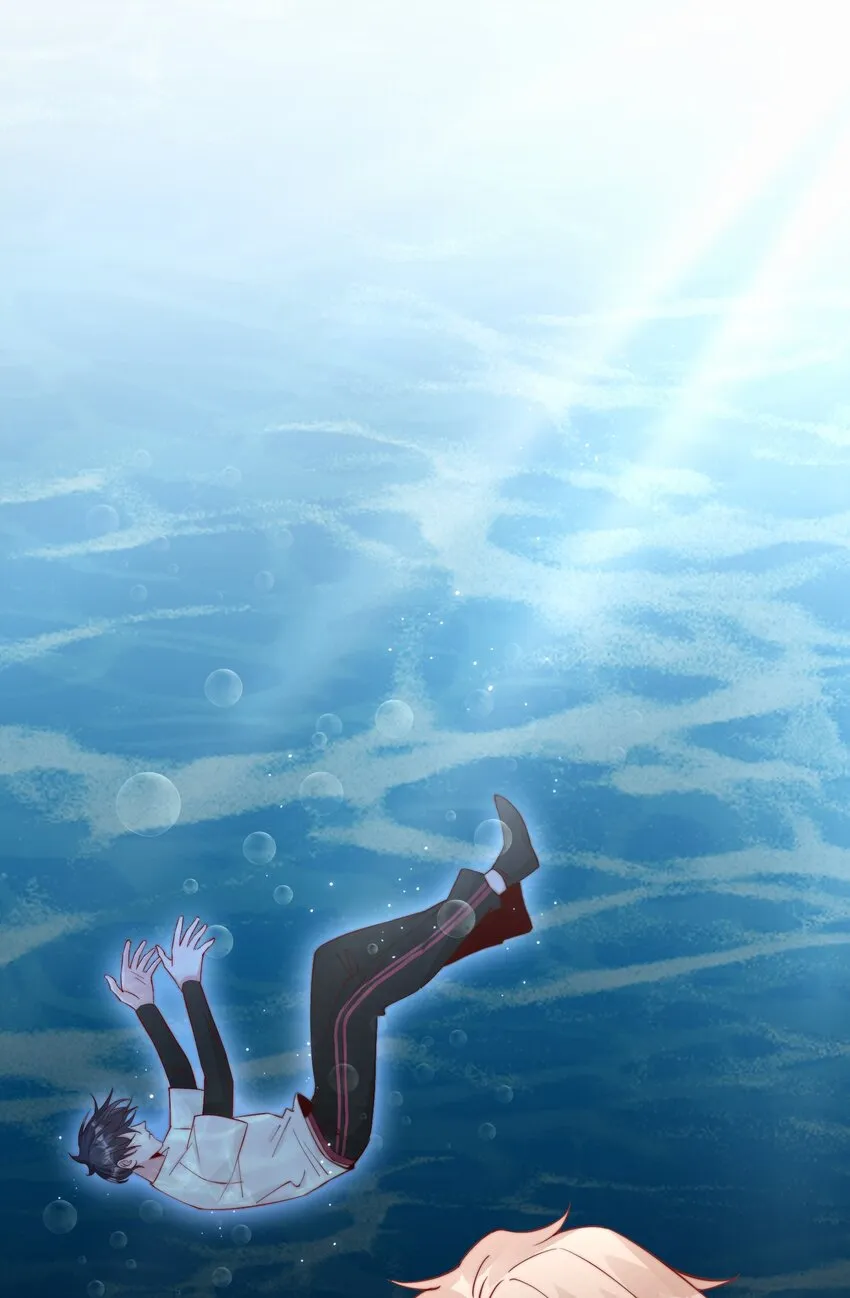 011 要不要来我家坐坐 第29页