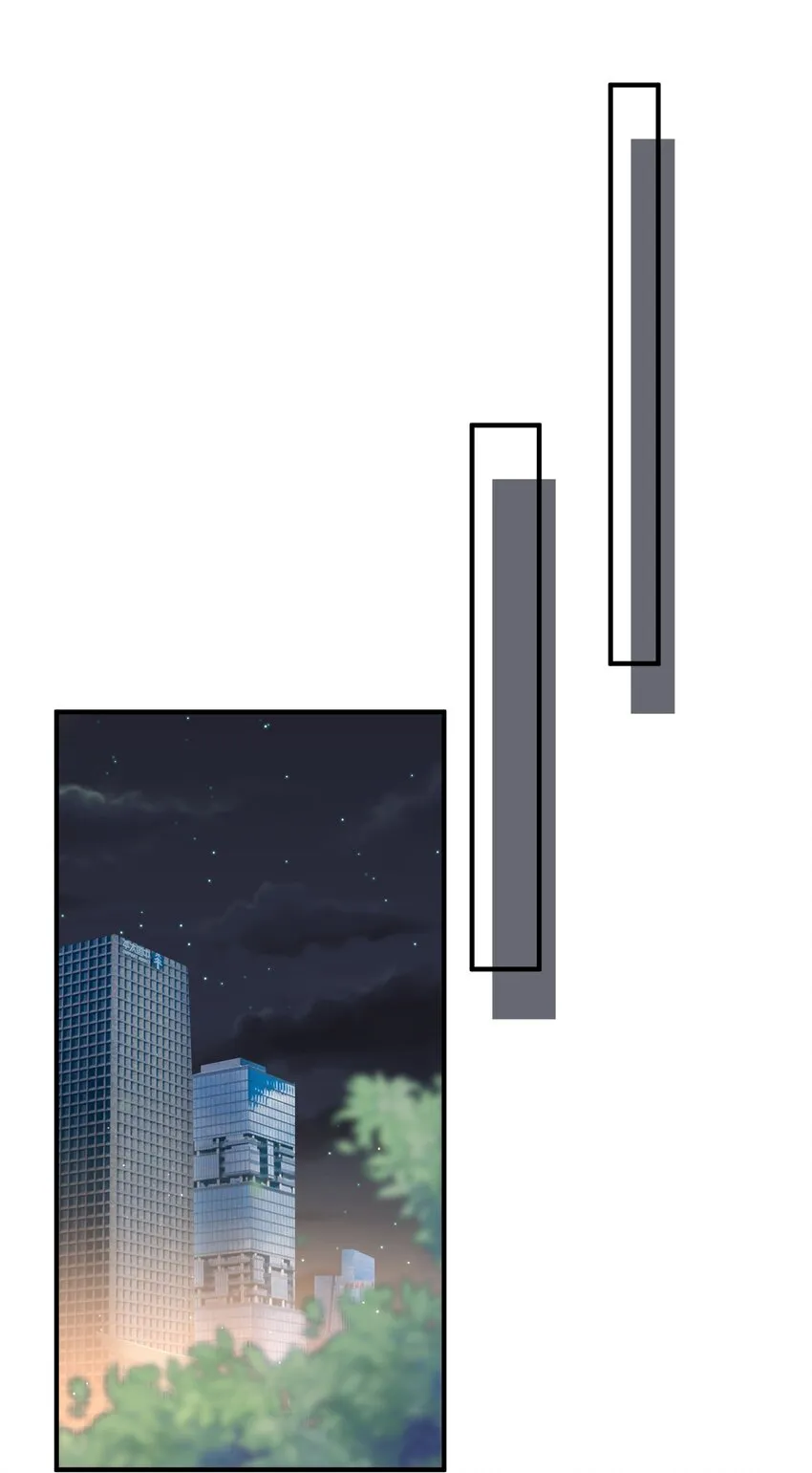 011 要不要来我家坐坐 第35页