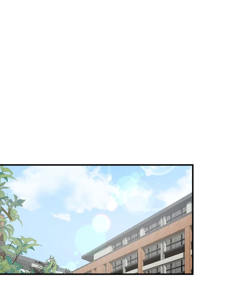 012 偷窥狂出没 第19页