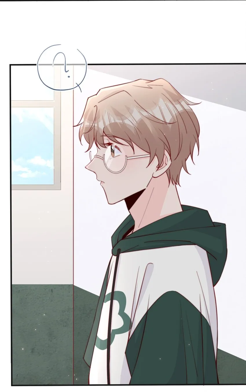 013 安宁吃醋 第4页