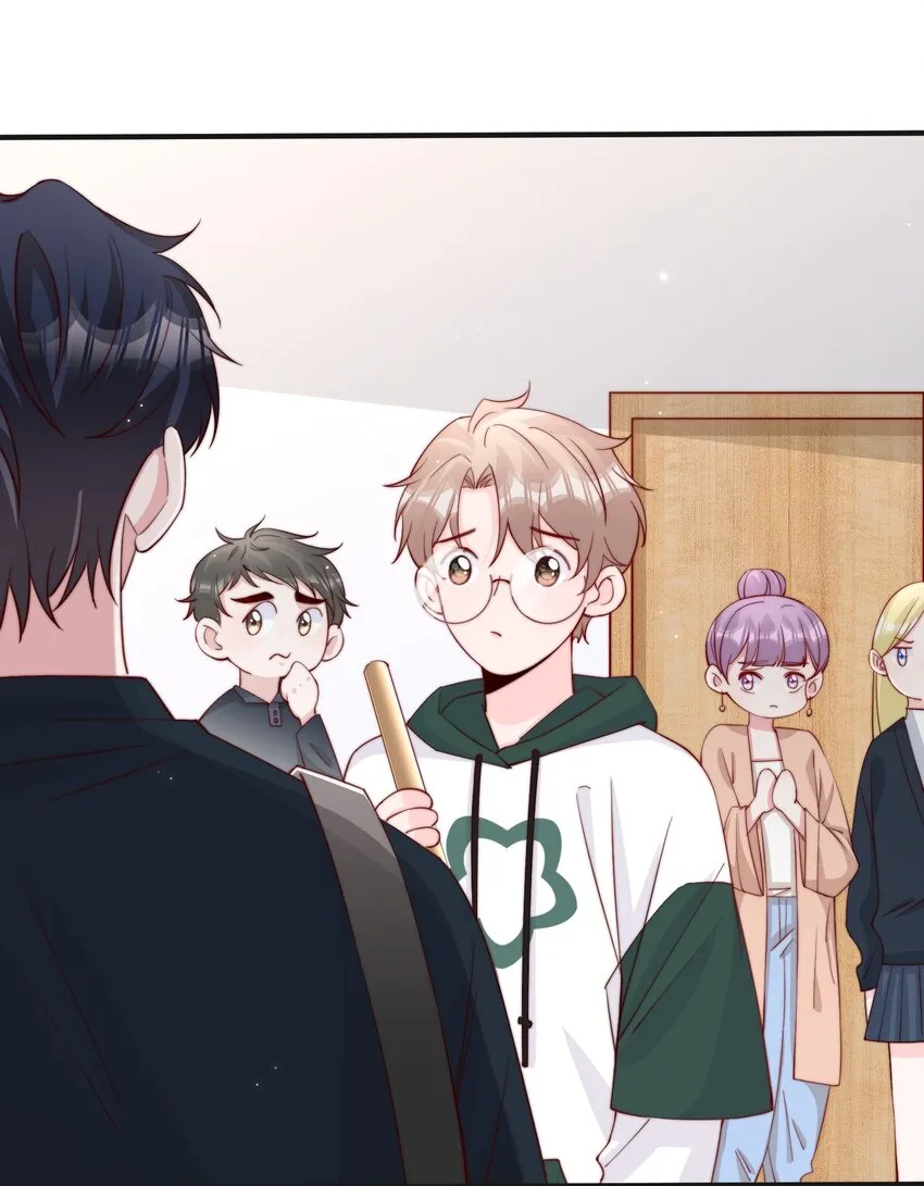 013 安宁吃醋 第8页