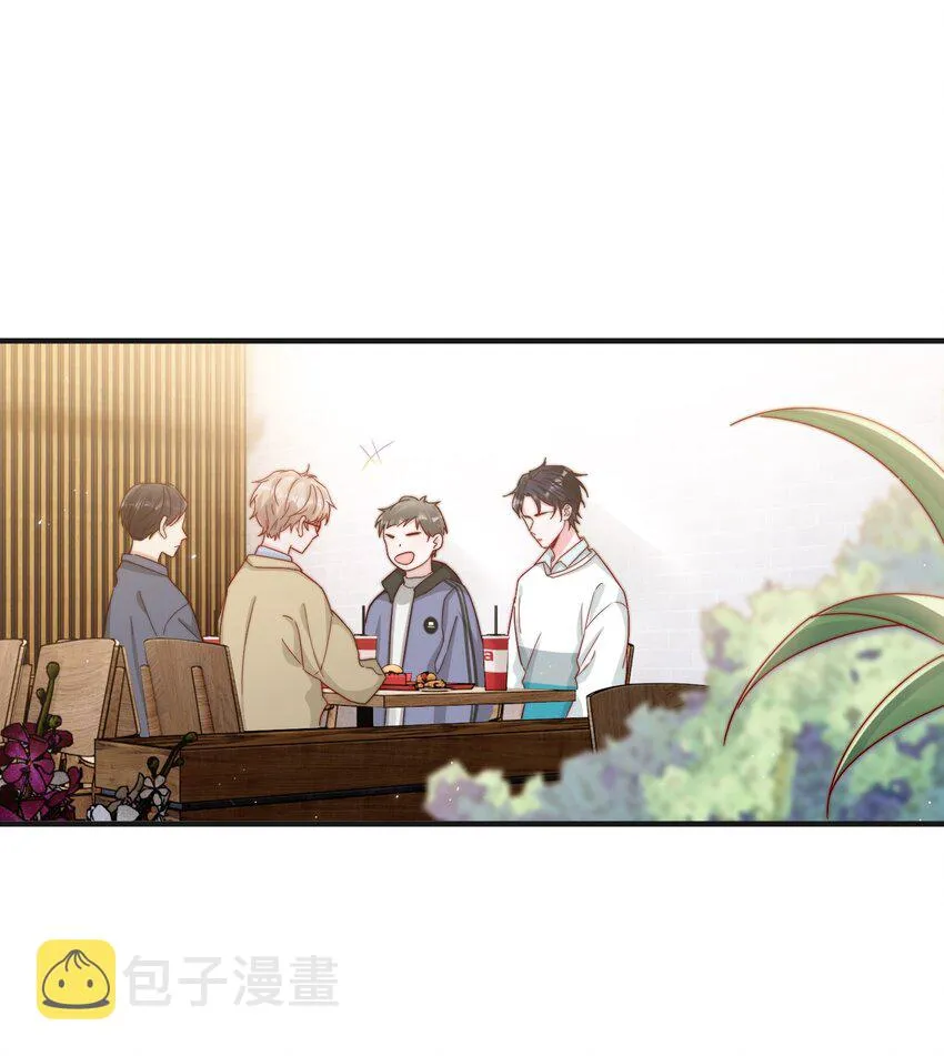 016 哥，你好硬啊！ 第3页