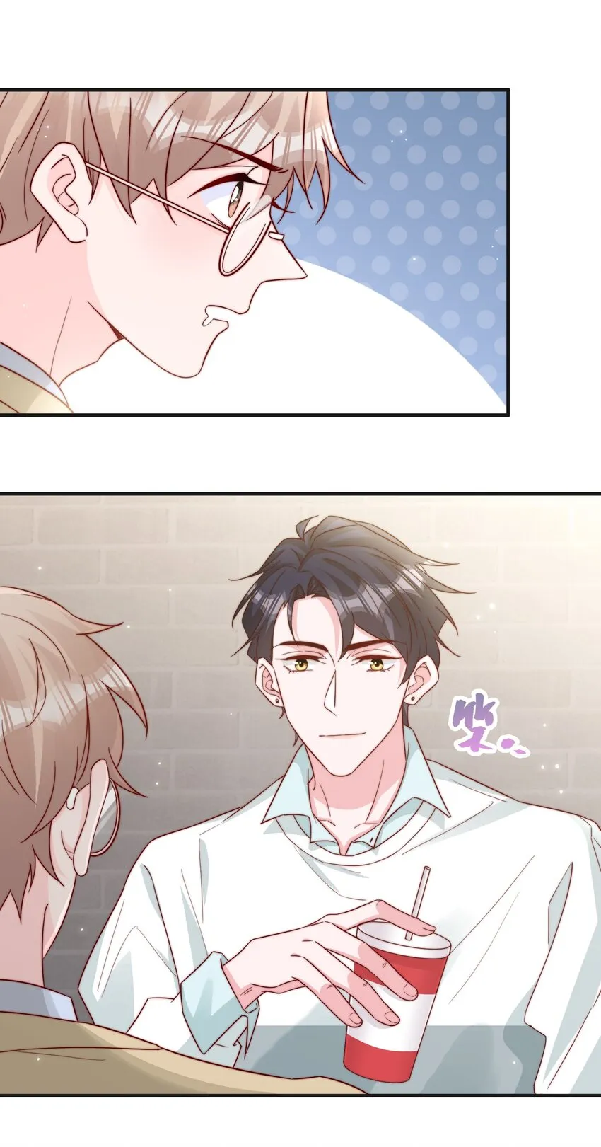016 哥，你好硬啊！ 第13页