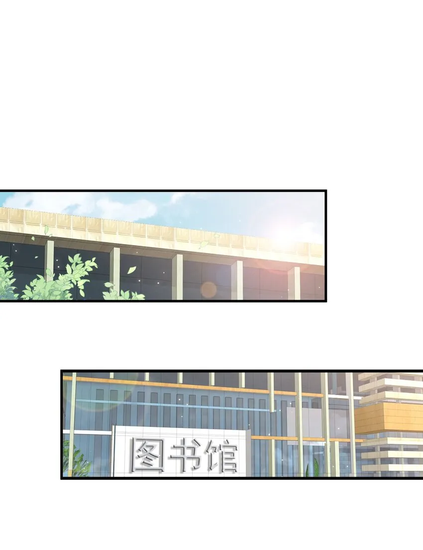 018 微信群作战 第25页
