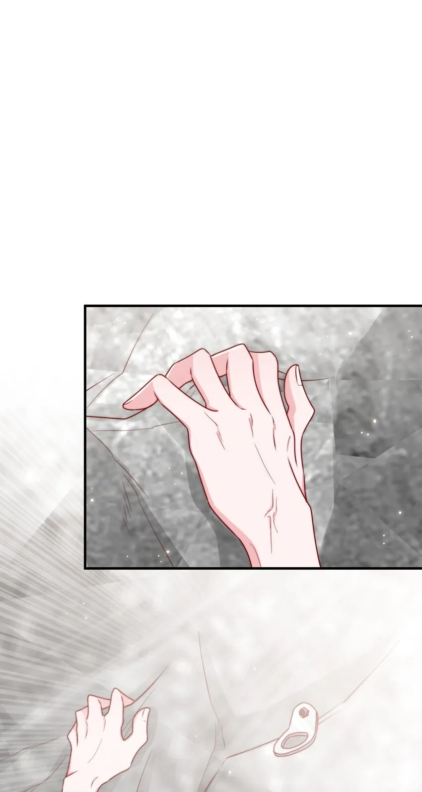 022 着迷 第33页