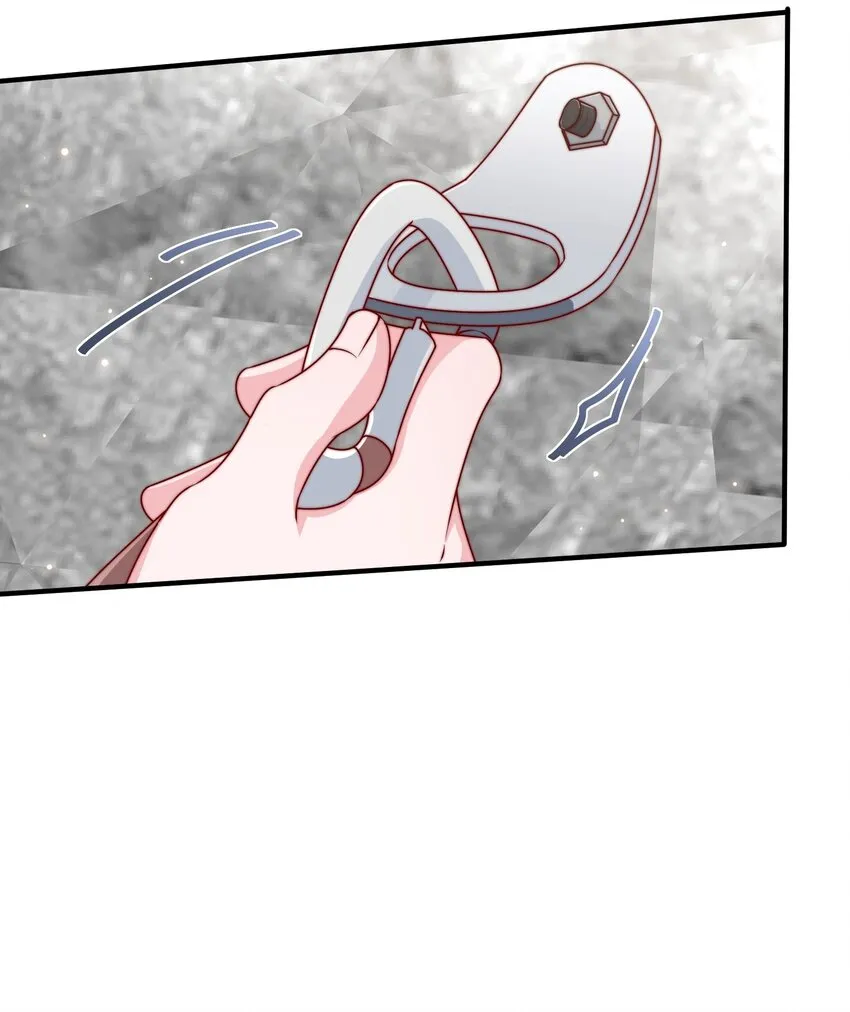 022 着迷 第35页