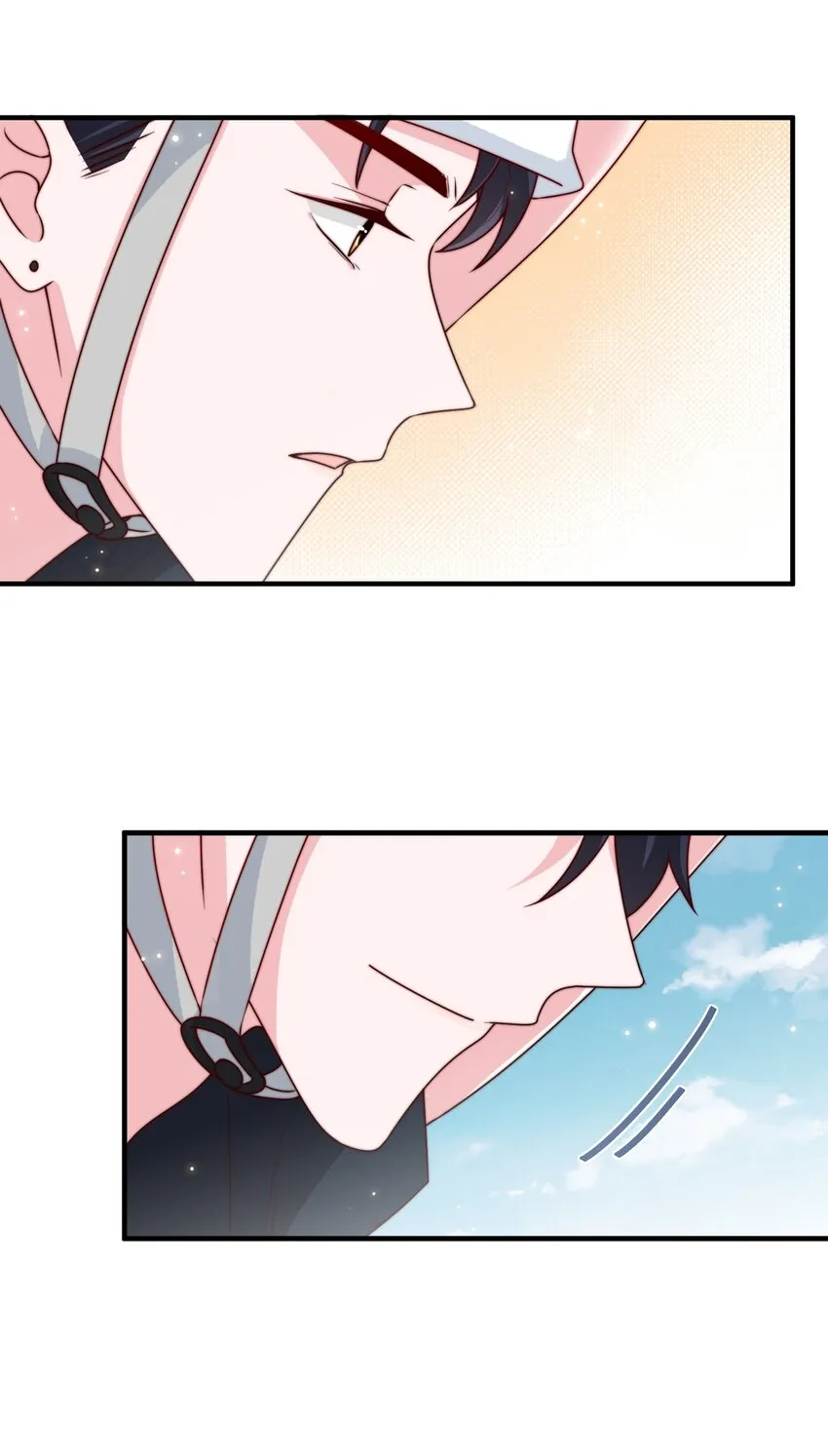 022 着迷 第44页