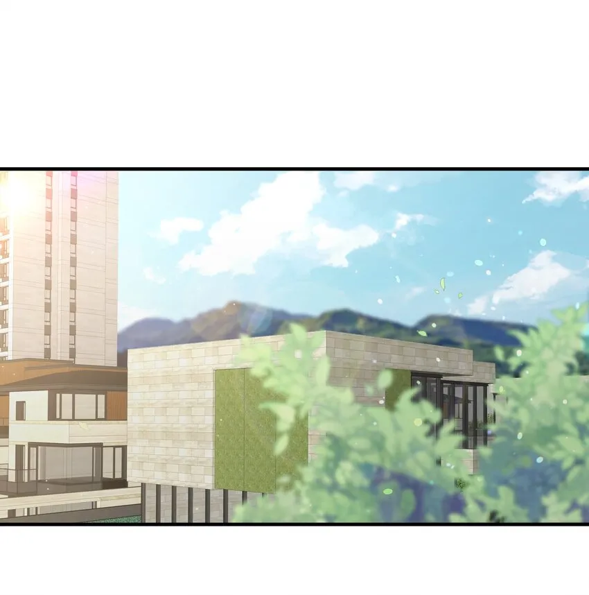 025 你的……好香 第22页