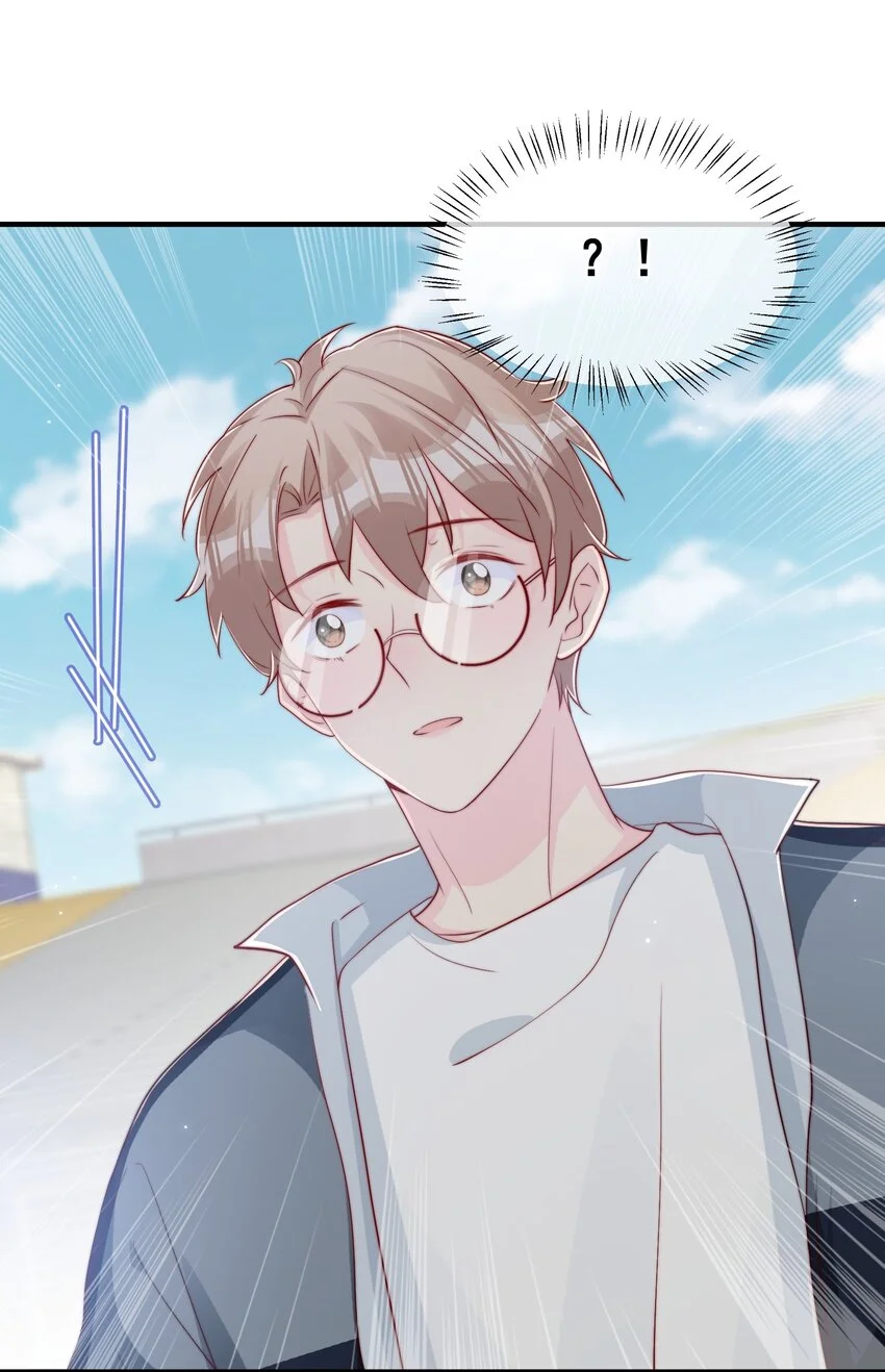 026 被他注视着 第45页