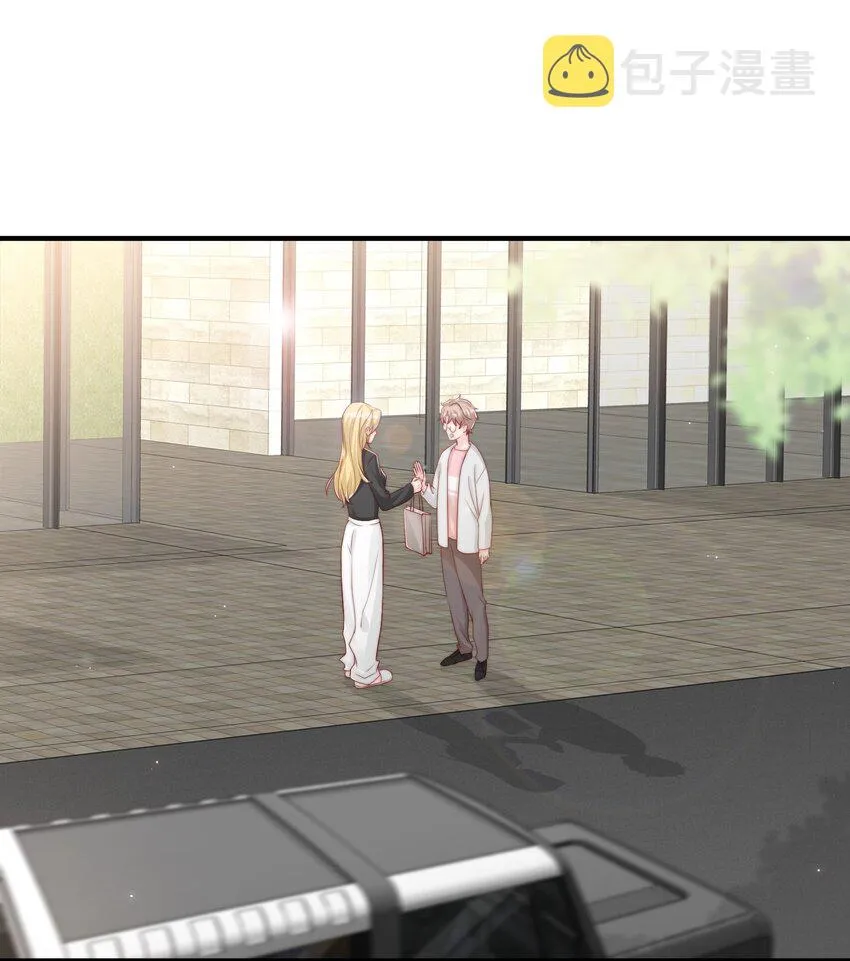 027 误会与谣言升级 第18页