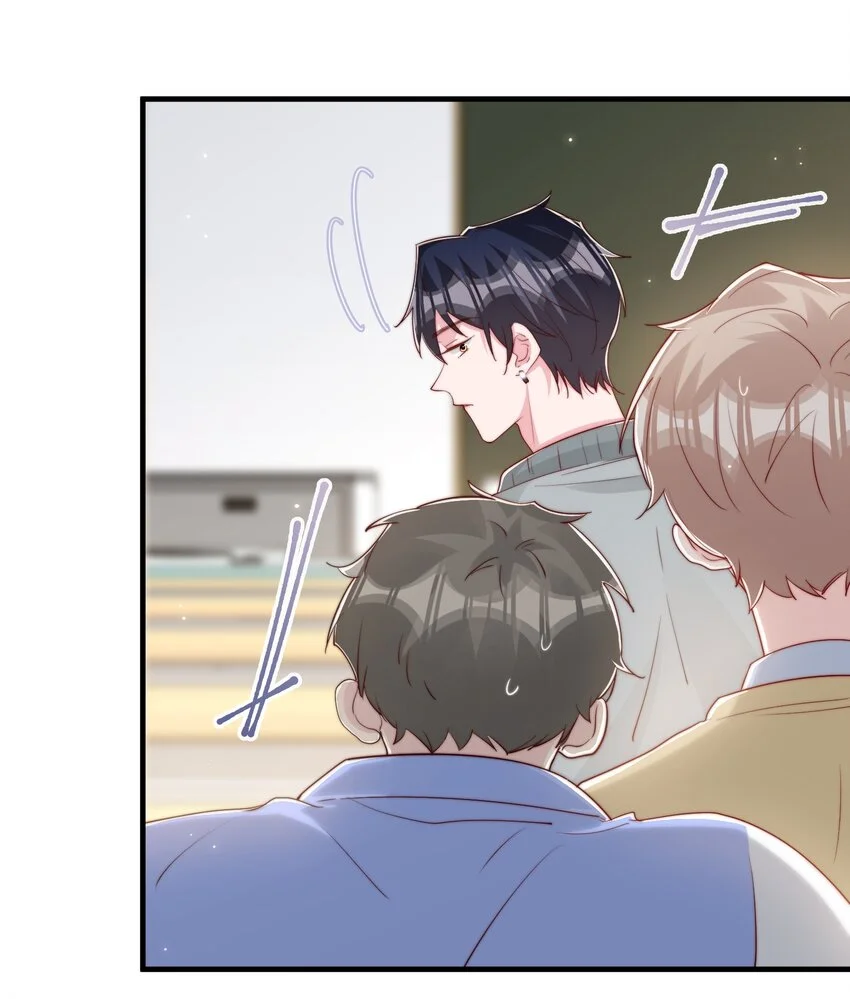 029 落寞与不安 第42页