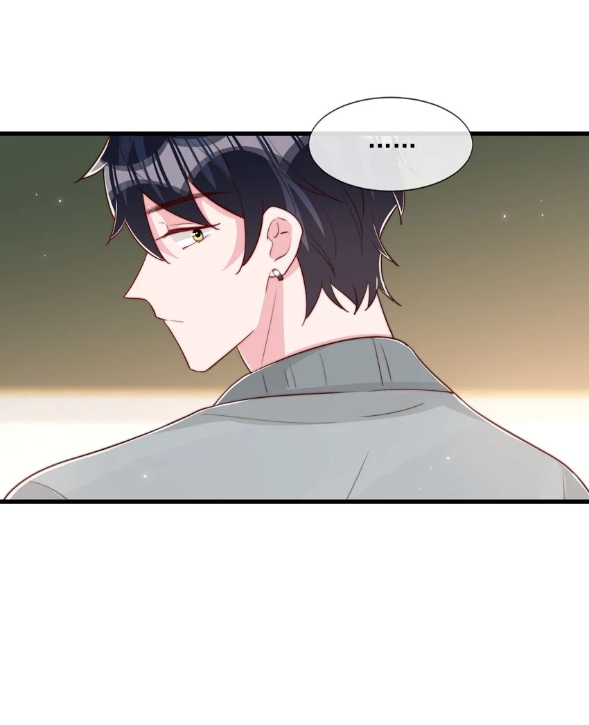029 落寞与不安 第46页