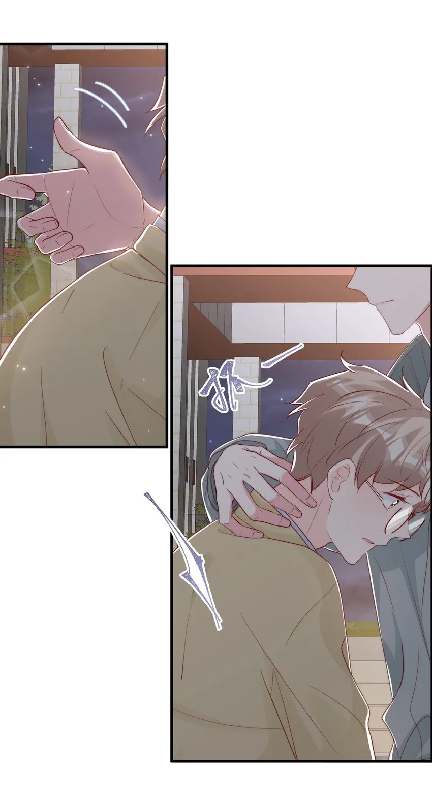 031 安宁，你规矩一点 第8页