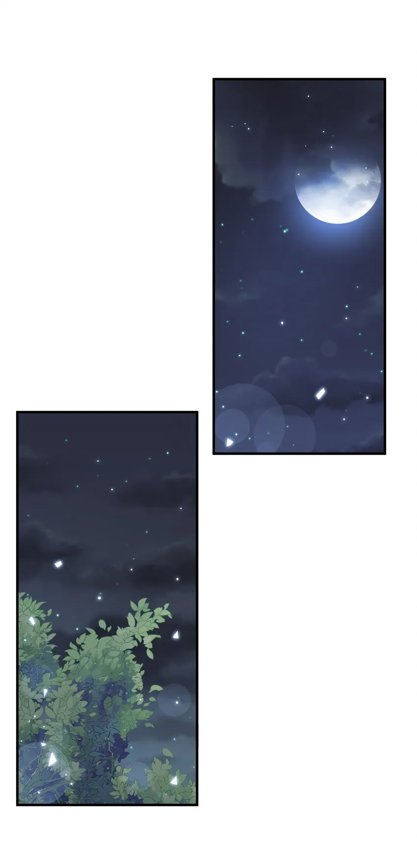 031 安宁，你规矩一点 第23页