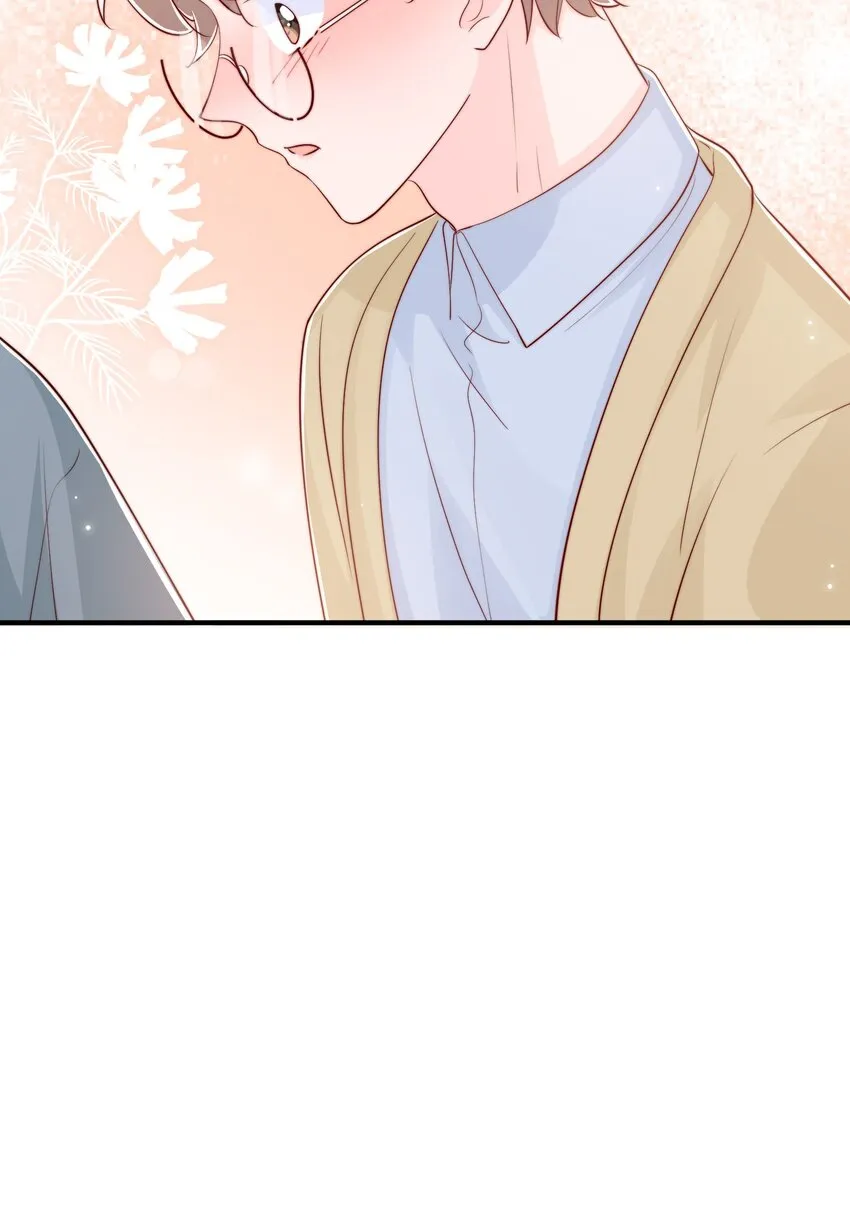 031 安宁，你规矩一点 第43页